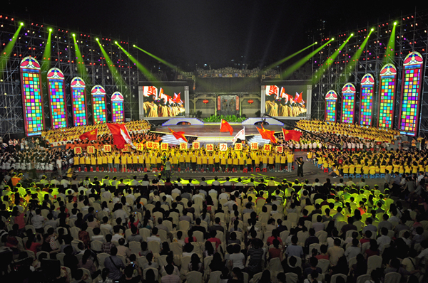 “幸福荔湾”——庆五一纪念五四大型歌会